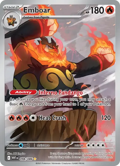 Emboar