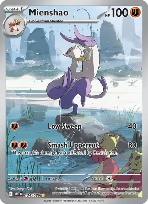 Mienshao