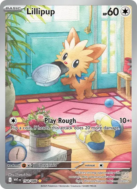 Lillipup