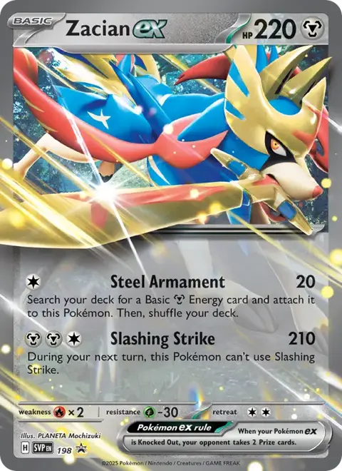 Zacian ex