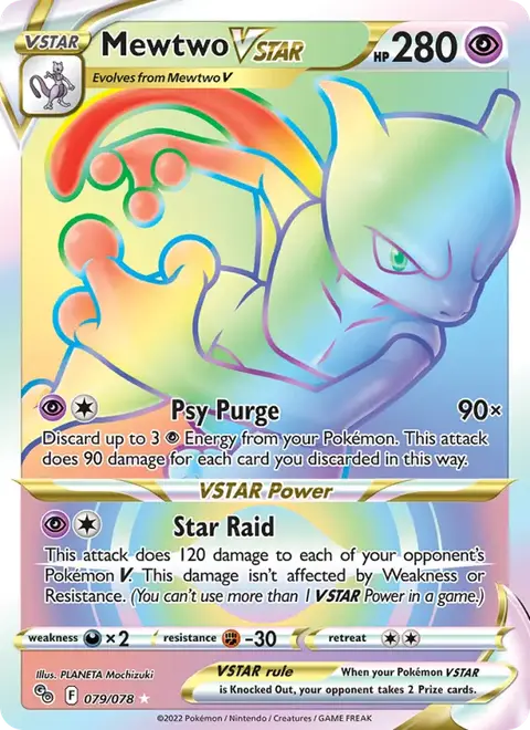 Mewtwo VSTAR
