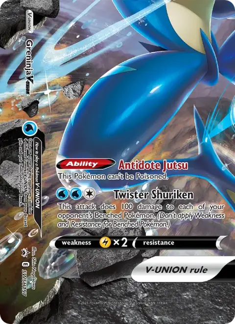 Greninja V-UNION