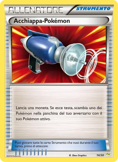 Pokémon Catcher