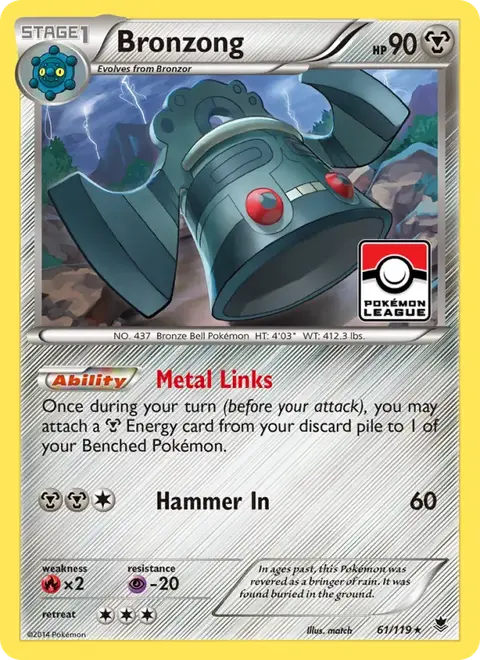 Bronzong