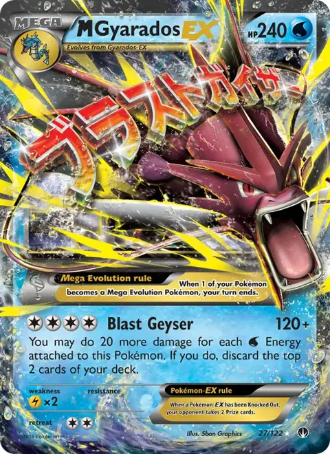 M Gyarados EX