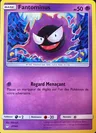 Gastly