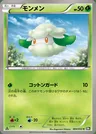 Cottonee