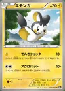 Emolga