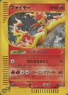 Moltres