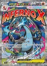 Charizard ex