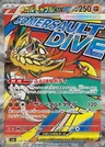Mega Hawlucha ex