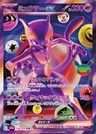 Mewtwo ex