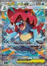 Mega Feraligatr ex