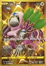 Oranguru