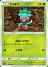 Fomantis