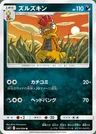 Scrafty