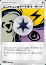 Unit Energy LightningPsychicMetal