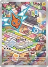 Rotom