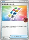 Energy Sticker