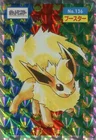 Flareon