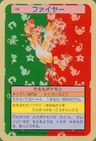 Moltres
