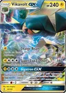Vikavolt GX