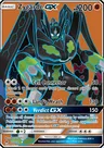Zygarde GX