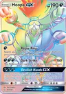 Hoopa GX