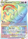 Mewtwo VSTAR