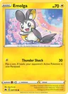 Emolga