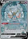 Zacian V