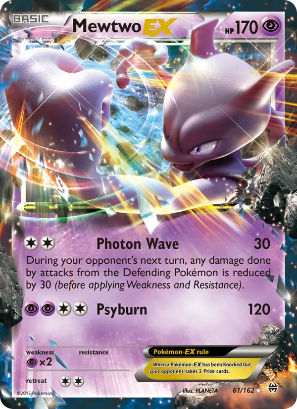 Mewtwo EX